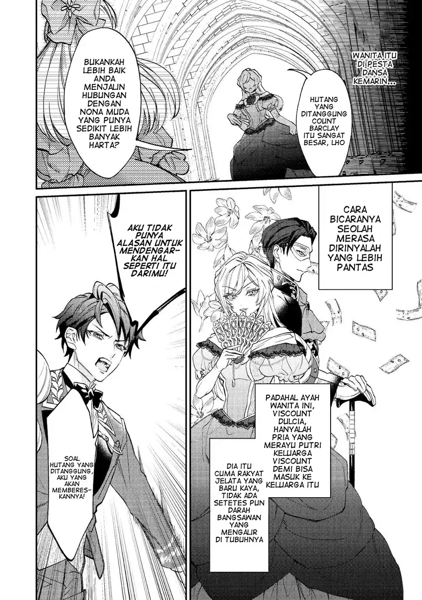 Karei ni Rien shitemisemasu wa! Chapter 1 - halaman 22
