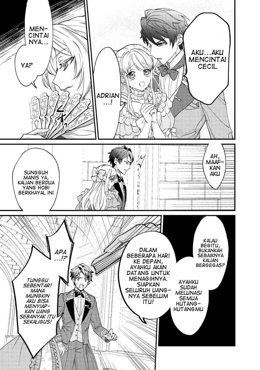 Karei ni Rien shitemisemasu wa! Chapter 1 - halaman 23