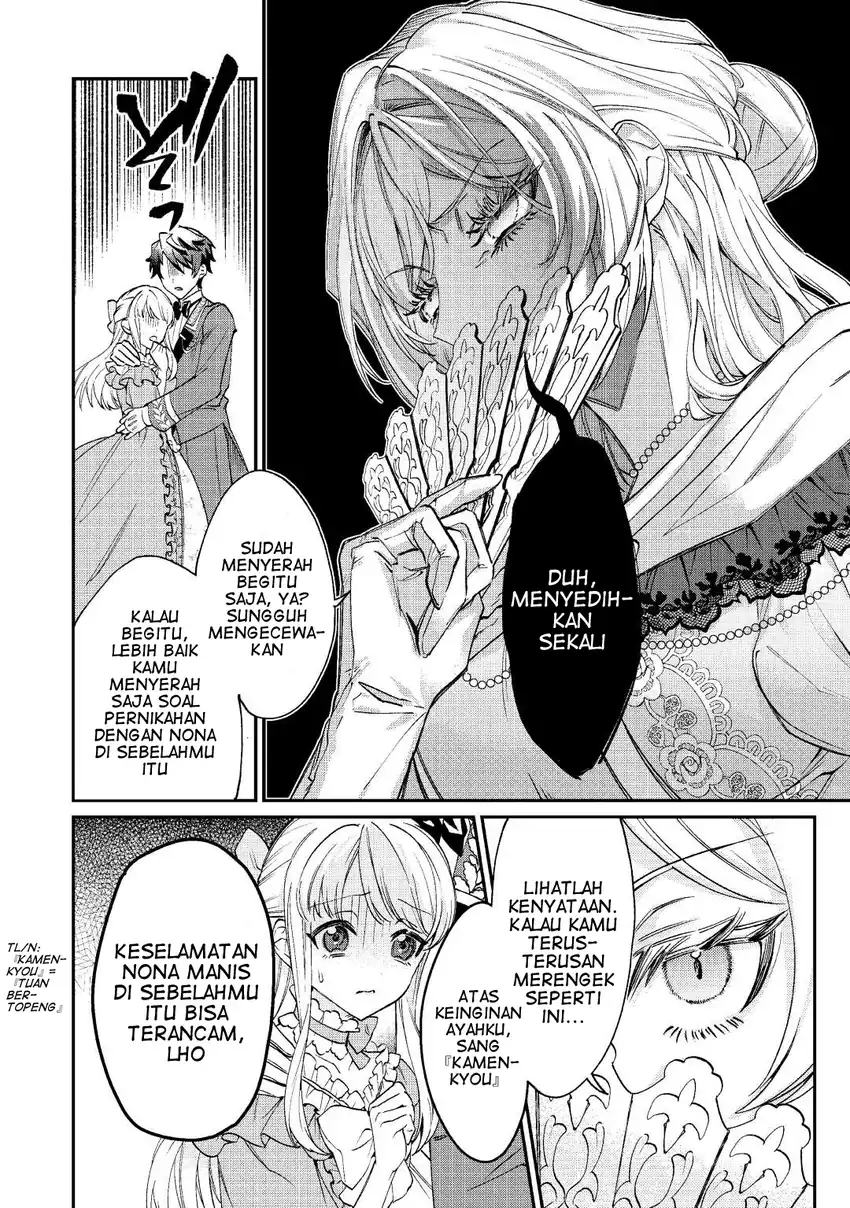 Karei ni Rien shitemisemasu wa! Chapter 1 - halaman 24