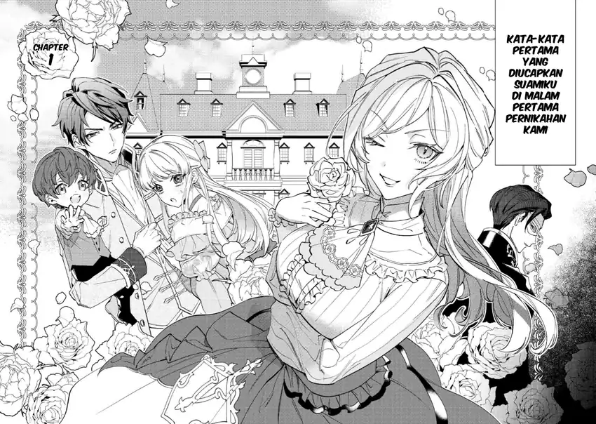 Karei ni Rien shitemisemasu wa! Chapter 1 - halaman 3