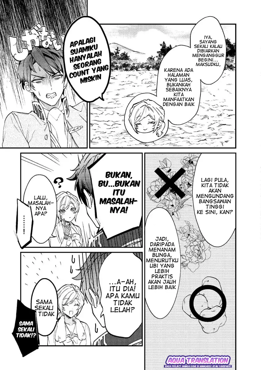 Karei ni Rien shitemisemasu wa! Chapter 1 - halaman 31