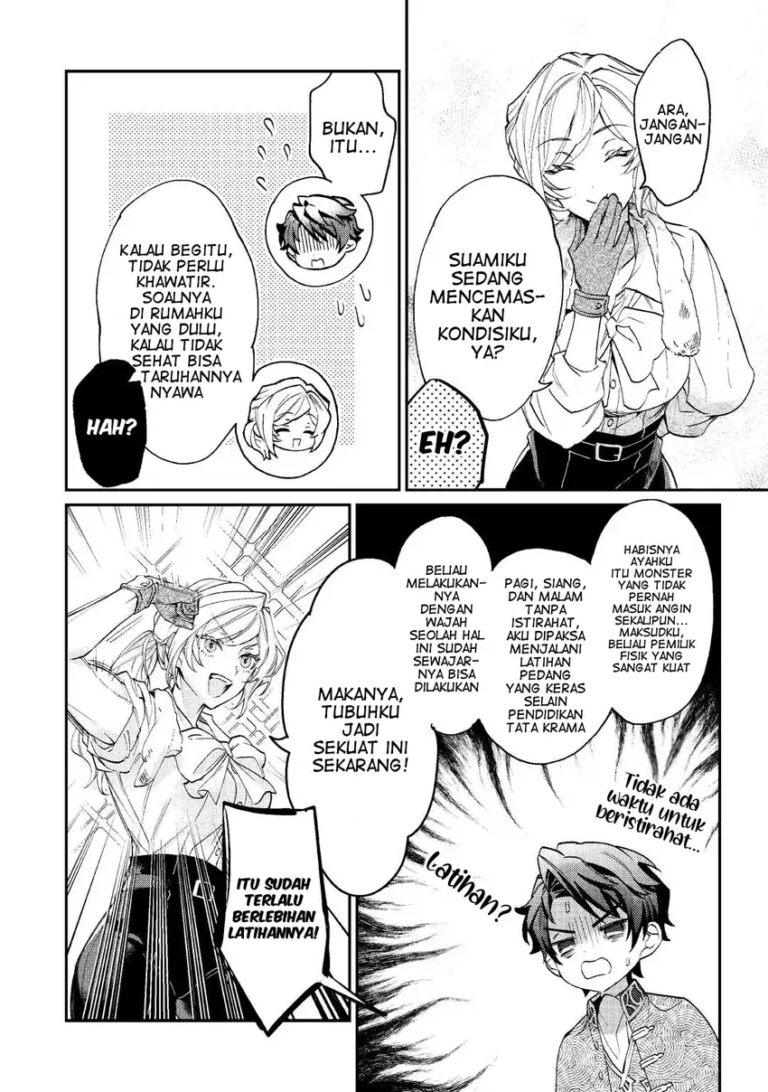 Karei ni Rien shitemisemasu wa! Chapter 1 - halaman 32