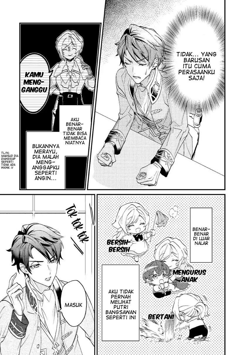 Karei ni Rien shitemisemasu wa! Chapter 1 - halaman 35