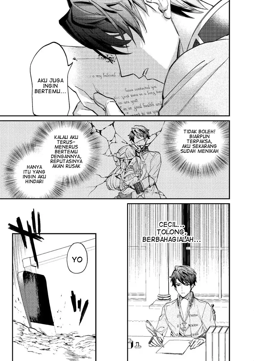 Karei ni Rien shitemisemasu wa! Chapter 1 - halaman 37