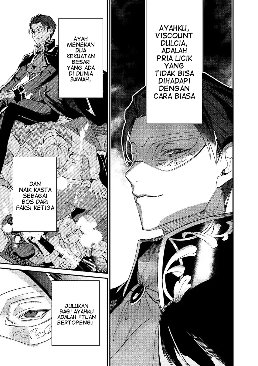 Karei ni Rien shitemisemasu wa! Chapter 1 - halaman 9