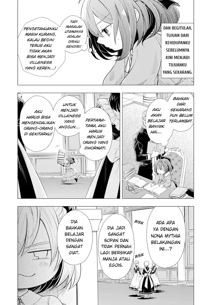 Kareinaru Akujo ni Naritai wa!: Aisare Tensei Shoujo wa, Tanoshii Nidome no Jinsei o Okurimasu Chapter 1 - halaman 17