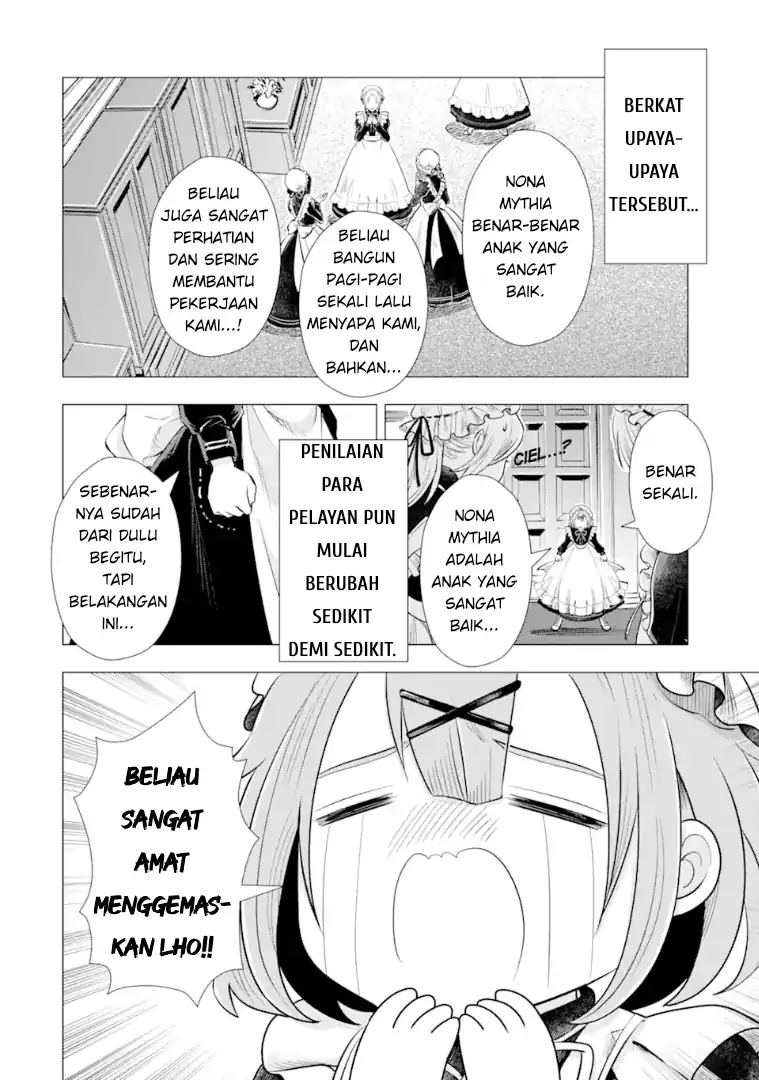 Kareinaru Akujo ni Naritai wa!: Aisare Tensei Shoujo wa, Tanoshii Nidome no Jinsei o Okurimasu Chapter 1 - halaman 21