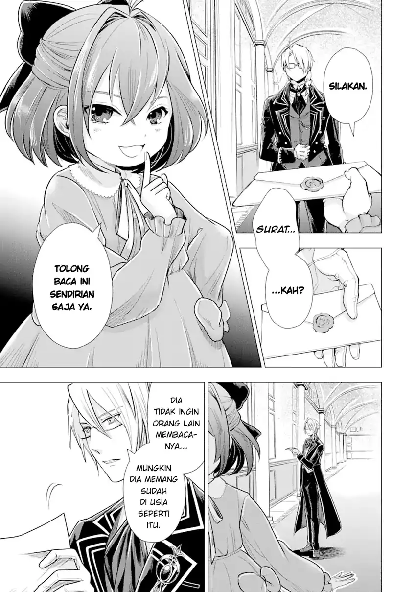 Kareinaru Akujo ni Naritai wa!: Aisare Tensei Shoujo wa, Tanoshii Nidome no Jinsei o Okurimasu Chapter 1 - halaman 28