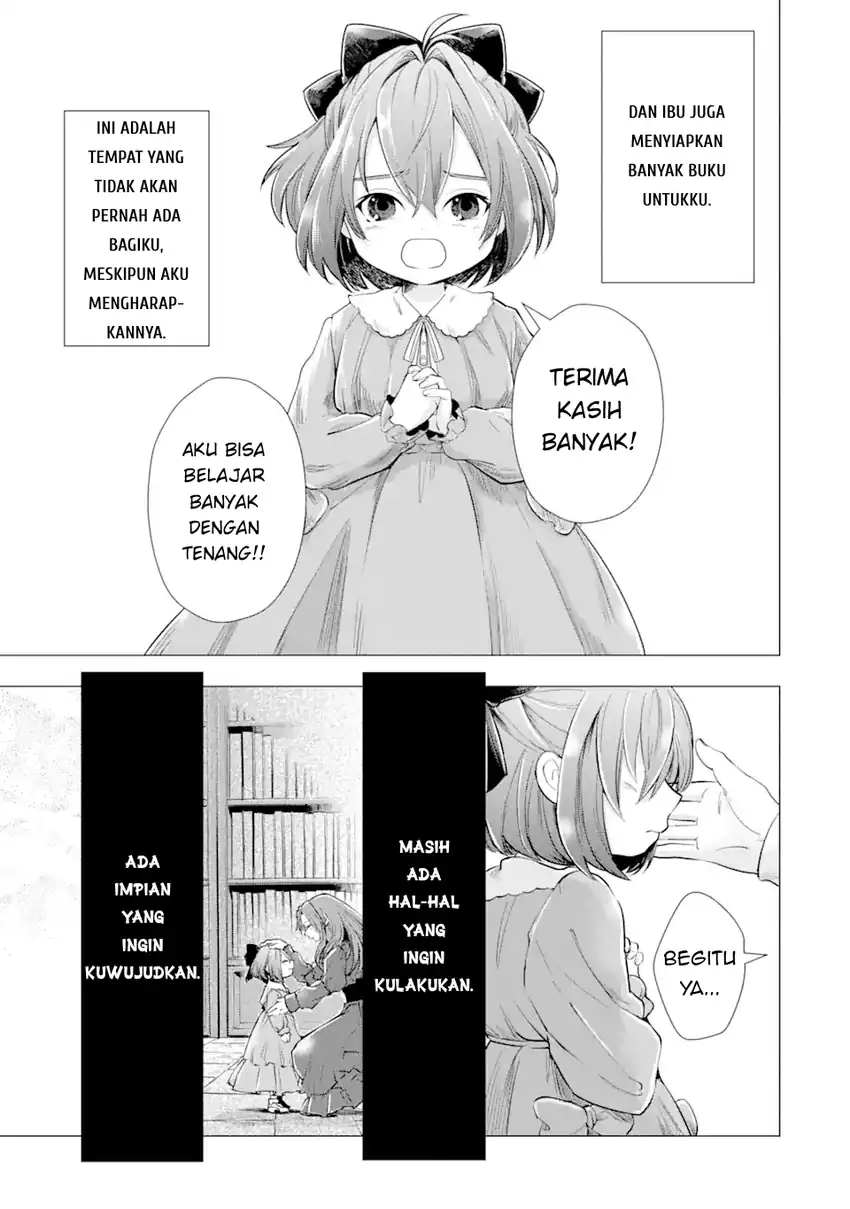 Kareinaru Akujo ni Naritai wa!: Aisare Tensei Shoujo wa, Tanoshii Nidome no Jinsei o Okurimasu Chapter 1 - halaman 3
