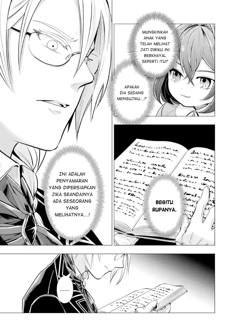 Kareinaru Akujo ni Naritai wa!: Aisare Tensei Shoujo wa, Tanoshii Nidome no Jinsei o Okurimasu Chapter 1 - halaman 36