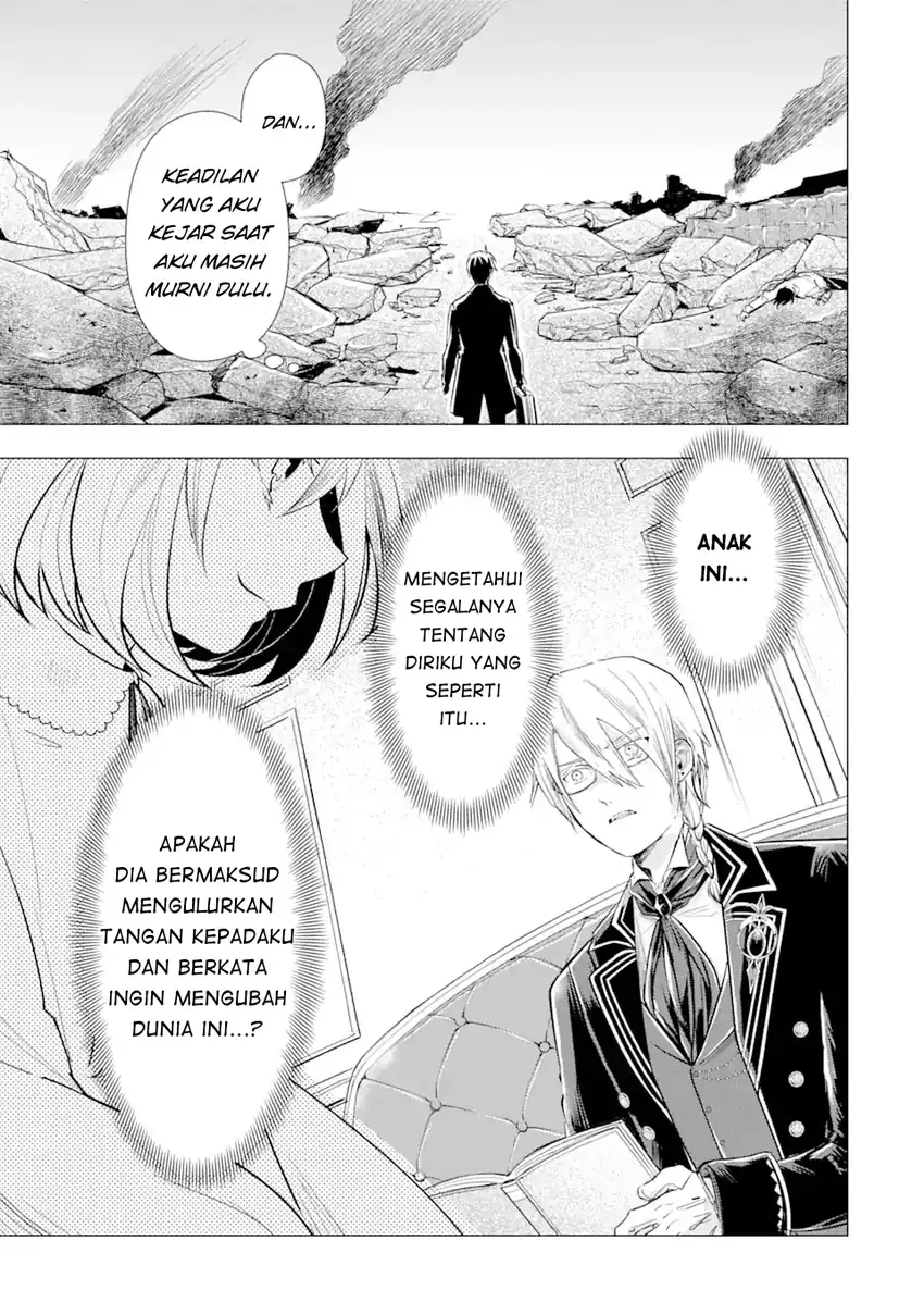 Kareinaru Akujo ni Naritai wa!: Aisare Tensei Shoujo wa, Tanoshii Nidome no Jinsei o Okurimasu Chapter 1 - halaman 38