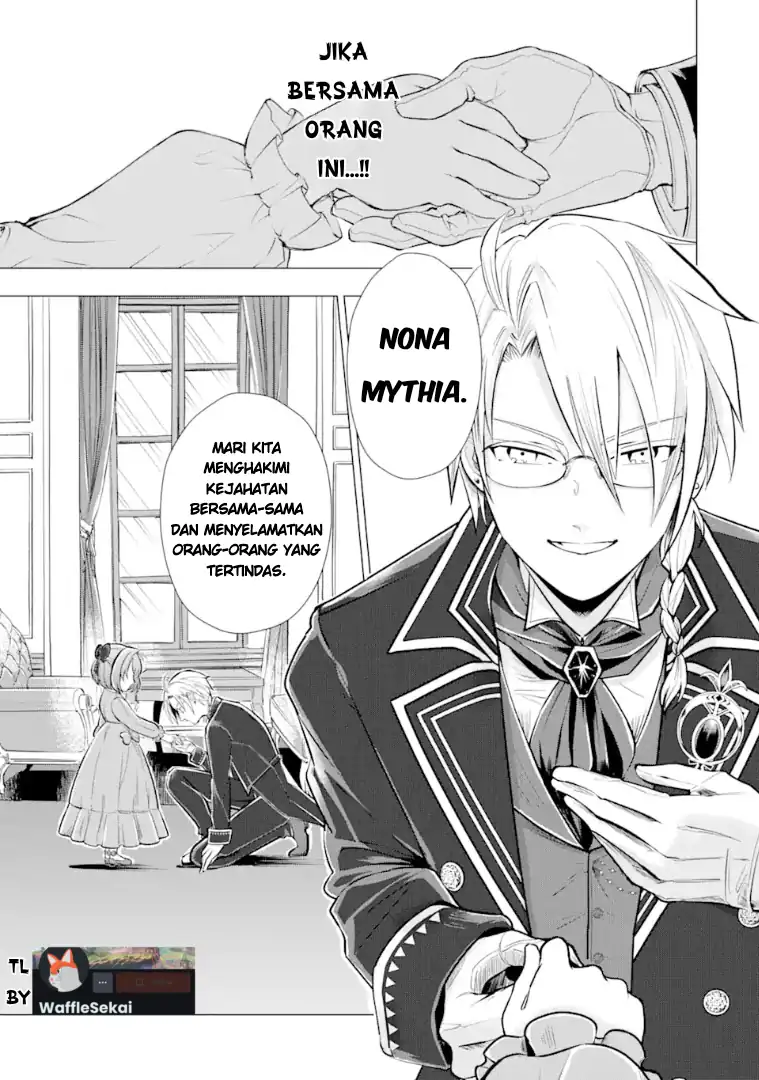 Kareinaru Akujo ni Naritai wa!: Aisare Tensei Shoujo wa, Tanoshii Nidome no Jinsei o Okurimasu Chapter 1 - halaman 40