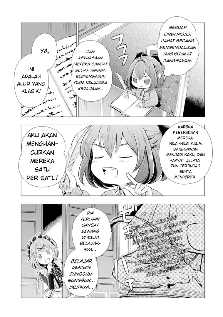 Kareinaru Akujo ni Naritai wa!: Aisare Tensei Shoujo wa, Tanoshii Nidome no Jinsei o Okurimasu Chapter 1 - halaman 44