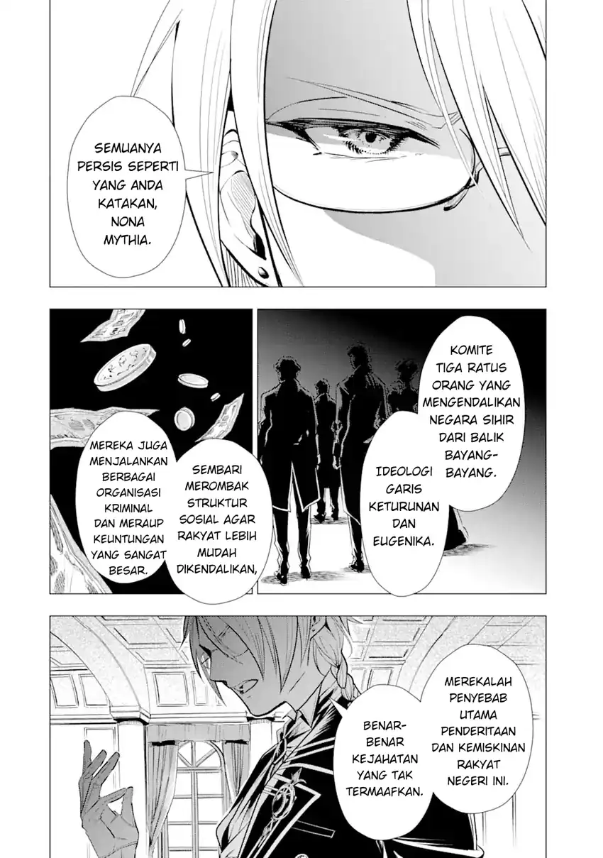 Kareinaru Akujo ni Naritai wa!: Aisare Tensei Shoujo wa, Tanoshii Nidome no Jinsei o Okurimasu Chapter 1 - halaman 47