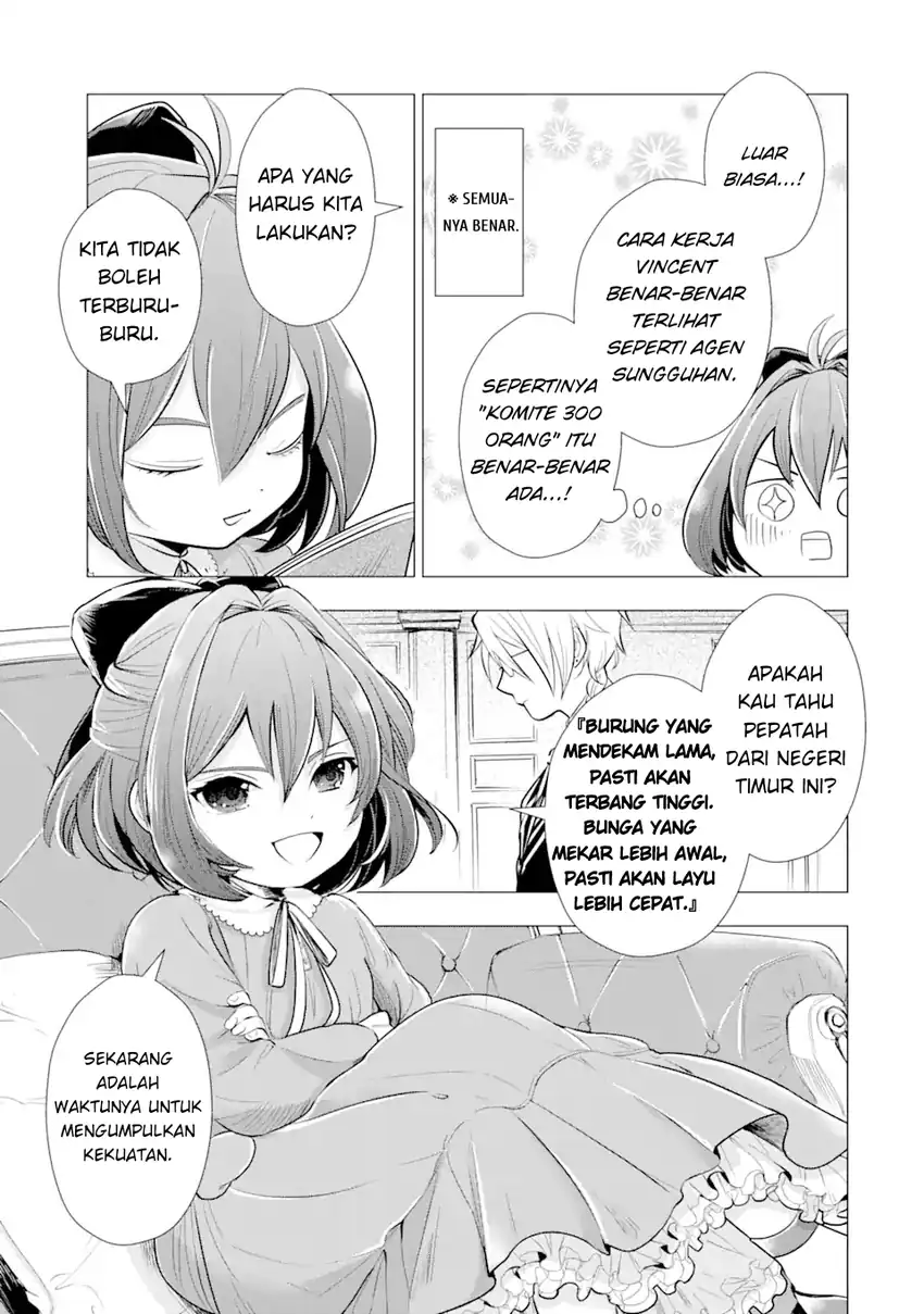 Kareinaru Akujo ni Naritai wa!: Aisare Tensei Shoujo wa, Tanoshii Nidome no Jinsei o Okurimasu Chapter 1 - halaman 48