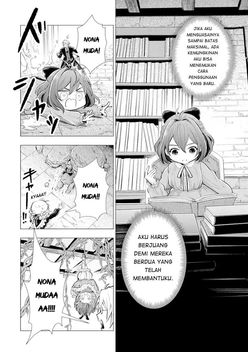 Kareinaru Akujo ni Naritai wa!: Aisare Tensei Shoujo wa, Tanoshii Nidome no Jinsei o Okurimasu Chapter 1 - halaman 57