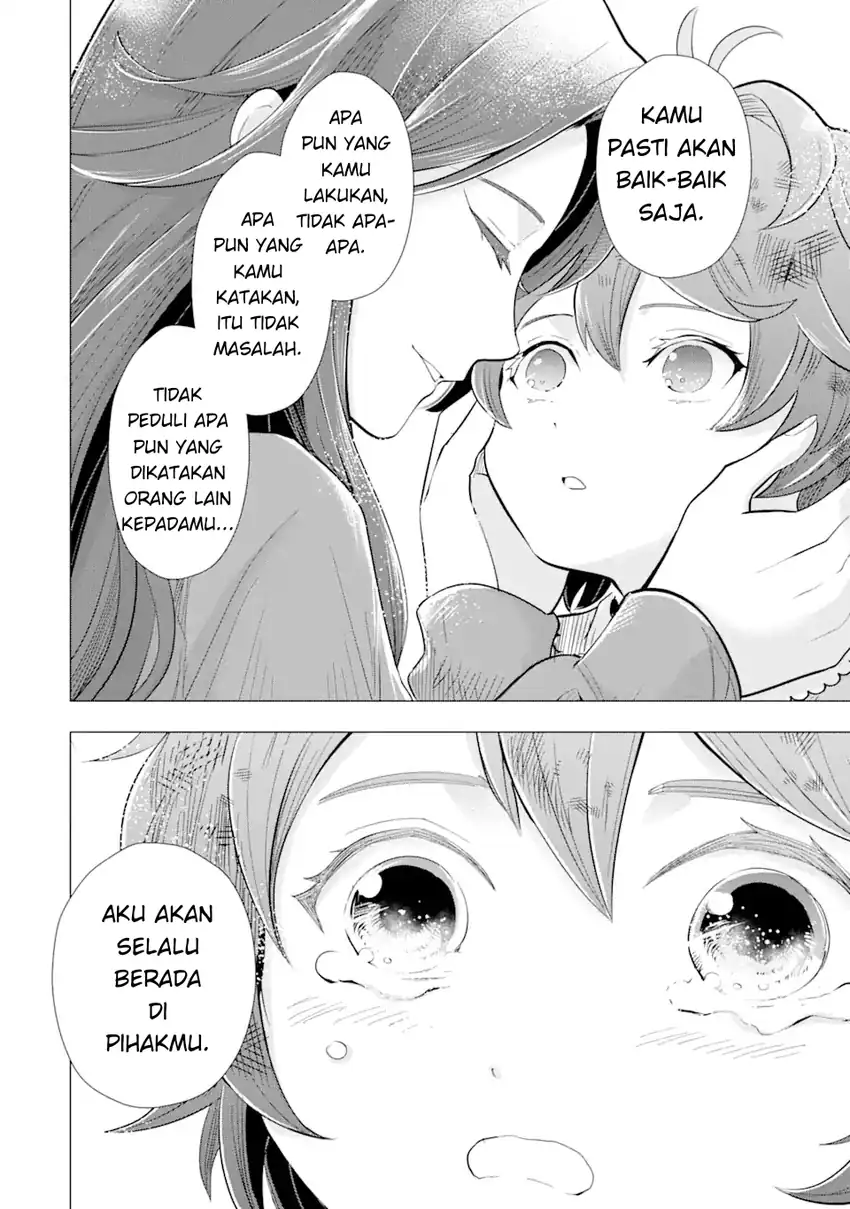 Kareinaru Akujo ni Naritai wa!: Aisare Tensei Shoujo wa, Tanoshii Nidome no Jinsei o Okurimasu Chapter 1 - halaman 65