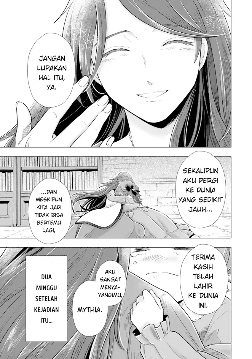 Kareinaru Akujo ni Naritai wa!: Aisare Tensei Shoujo wa, Tanoshii Nidome no Jinsei o Okurimasu Chapter 1 - halaman 66