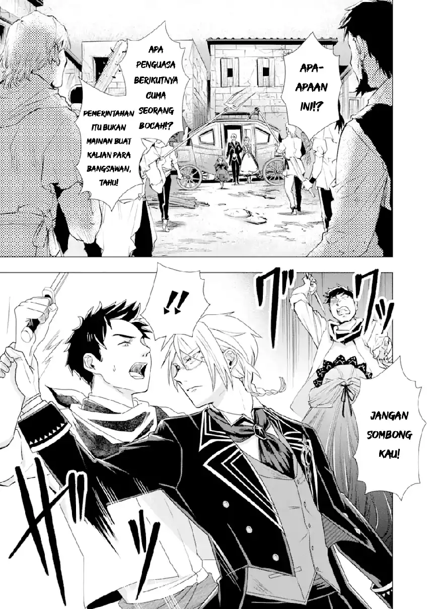 Kareinaru Akujo ni Naritai wa!: Aisare Tensei Shoujo wa, Tanoshii Nidome no Jinsei o Okurimasu Chapter 2 - halaman 10