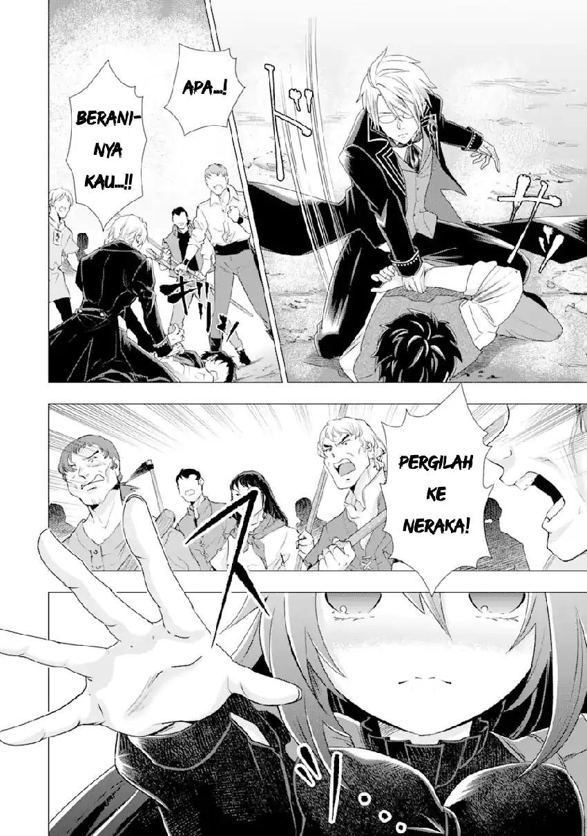 Kareinaru Akujo ni Naritai wa!: Aisare Tensei Shoujo wa, Tanoshii Nidome no Jinsei o Okurimasu Chapter 2 - halaman 11