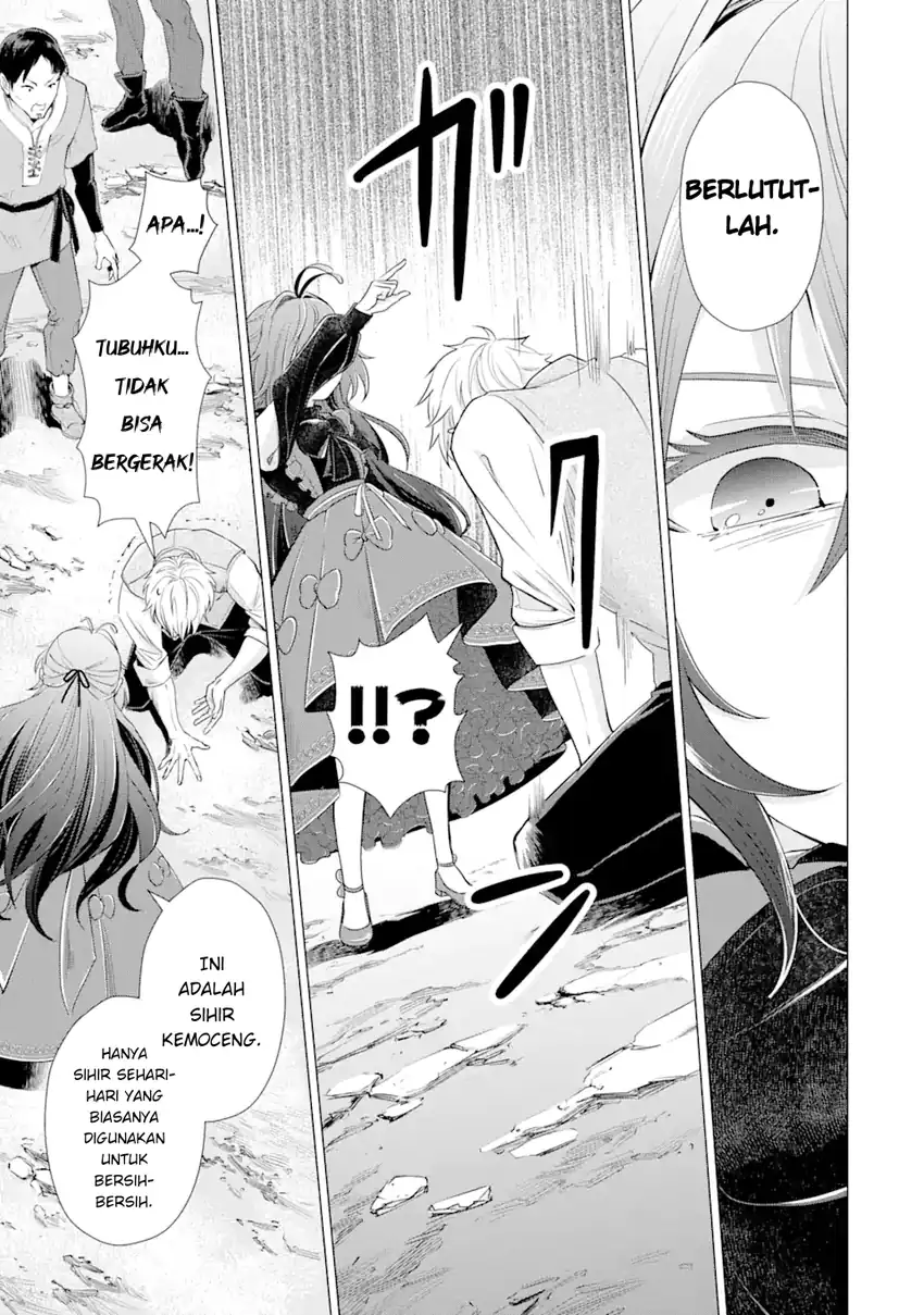 Kareinaru Akujo ni Naritai wa!: Aisare Tensei Shoujo wa, Tanoshii Nidome no Jinsei o Okurimasu Chapter 2 - halaman 12