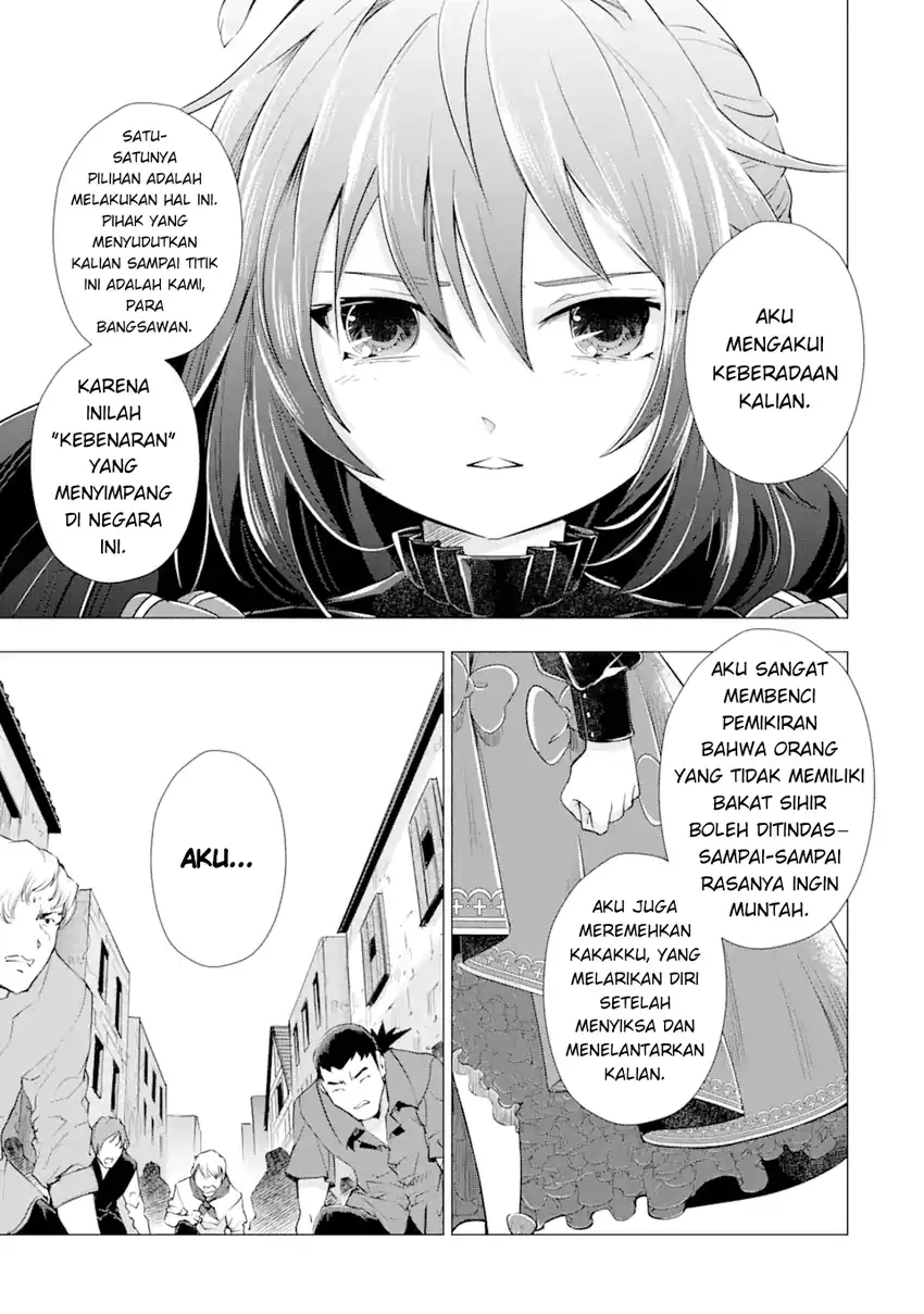 Kareinaru Akujo ni Naritai wa!: Aisare Tensei Shoujo wa, Tanoshii Nidome no Jinsei o Okurimasu Chapter 2 - halaman 14