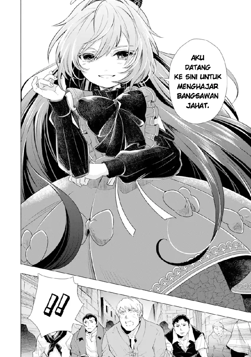 Kareinaru Akujo ni Naritai wa!: Aisare Tensei Shoujo wa, Tanoshii Nidome no Jinsei o Okurimasu Chapter 2 - halaman 15