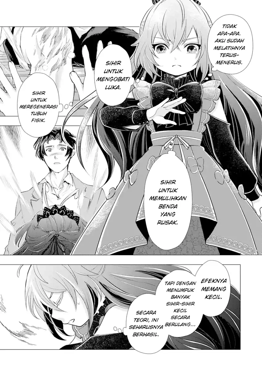 Kareinaru Akujo ni Naritai wa!: Aisare Tensei Shoujo wa, Tanoshii Nidome no Jinsei o Okurimasu Chapter 2 - halaman 20
