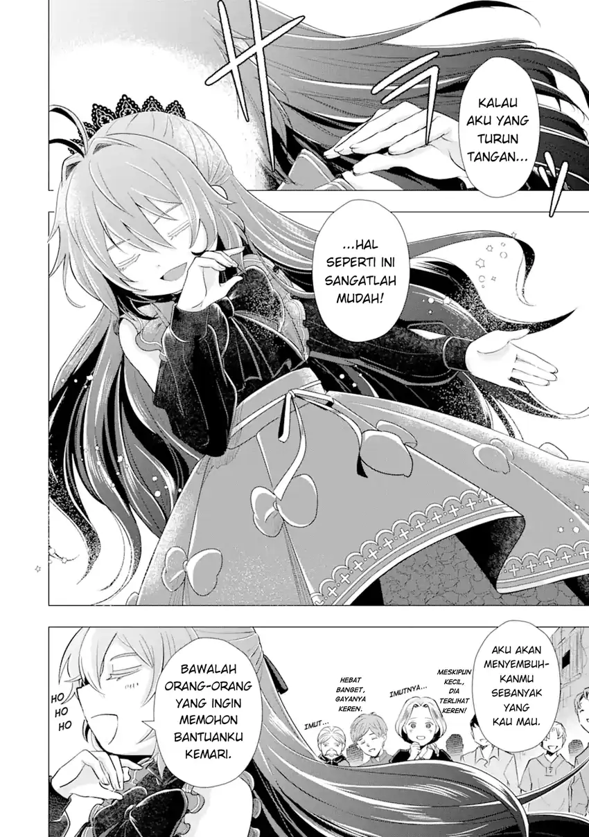 Kareinaru Akujo ni Naritai wa!: Aisare Tensei Shoujo wa, Tanoshii Nidome no Jinsei o Okurimasu Chapter 2 - halaman 23