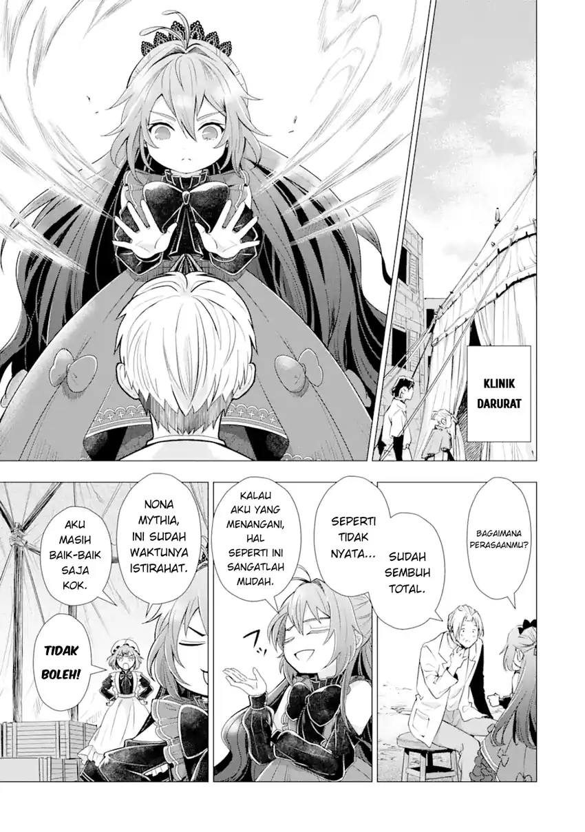Kareinaru Akujo ni Naritai wa!: Aisare Tensei Shoujo wa, Tanoshii Nidome no Jinsei o Okurimasu Chapter 2 - halaman 24