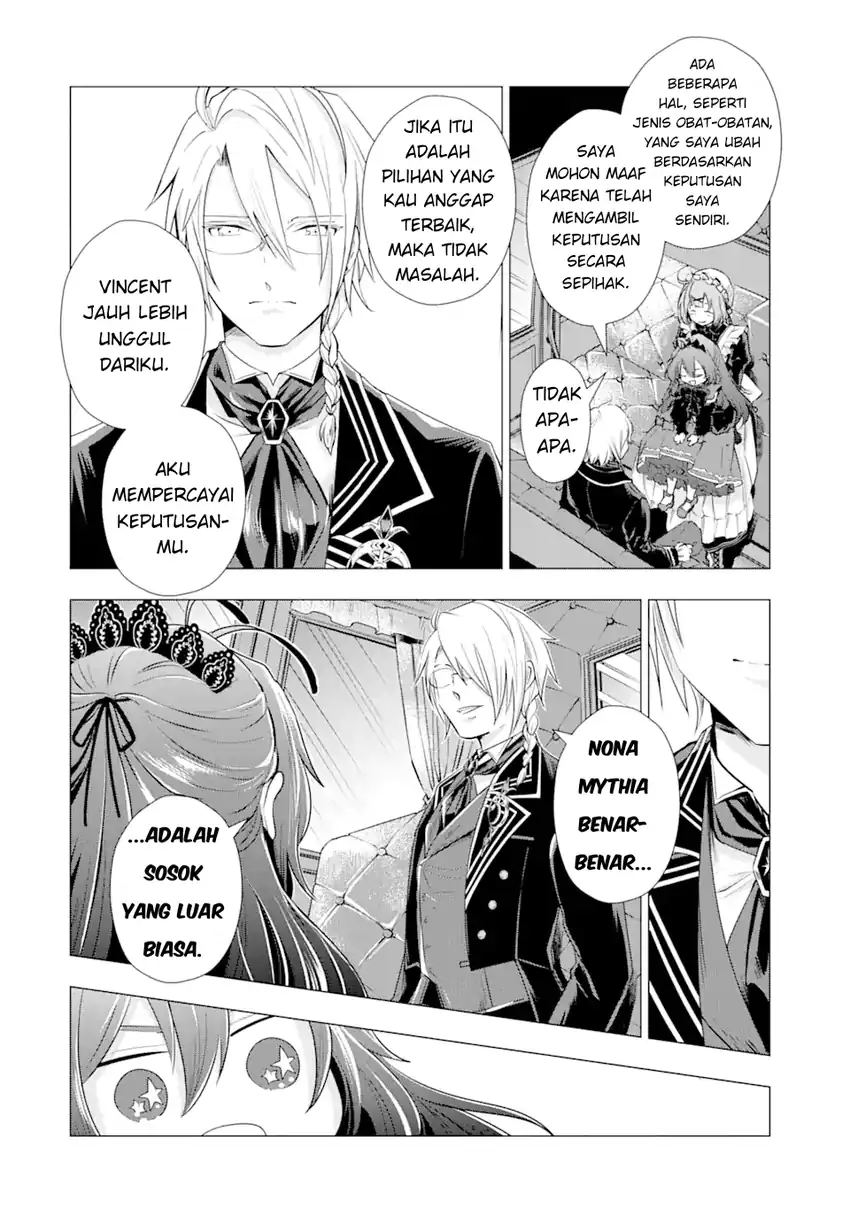 Kareinaru Akujo ni Naritai wa!: Aisare Tensei Shoujo wa, Tanoshii Nidome no Jinsei o Okurimasu Chapter 2 - halaman 3