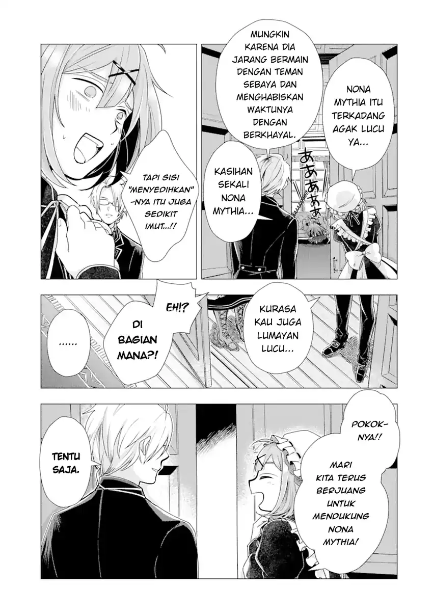 Kareinaru Akujo ni Naritai wa!: Aisare Tensei Shoujo wa, Tanoshii Nidome no Jinsei o Okurimasu Chapter 2 - halaman 32