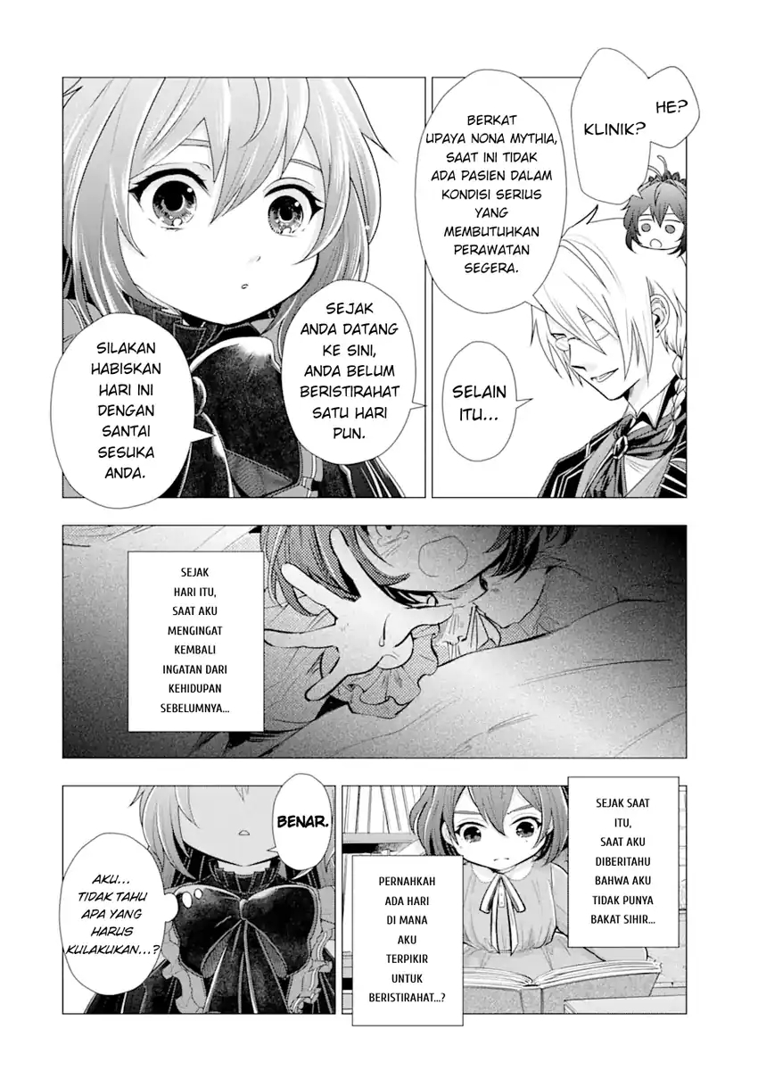 Kareinaru Akujo ni Naritai wa!: Aisare Tensei Shoujo wa, Tanoshii Nidome no Jinsei o Okurimasu Chapter 2 - halaman 39