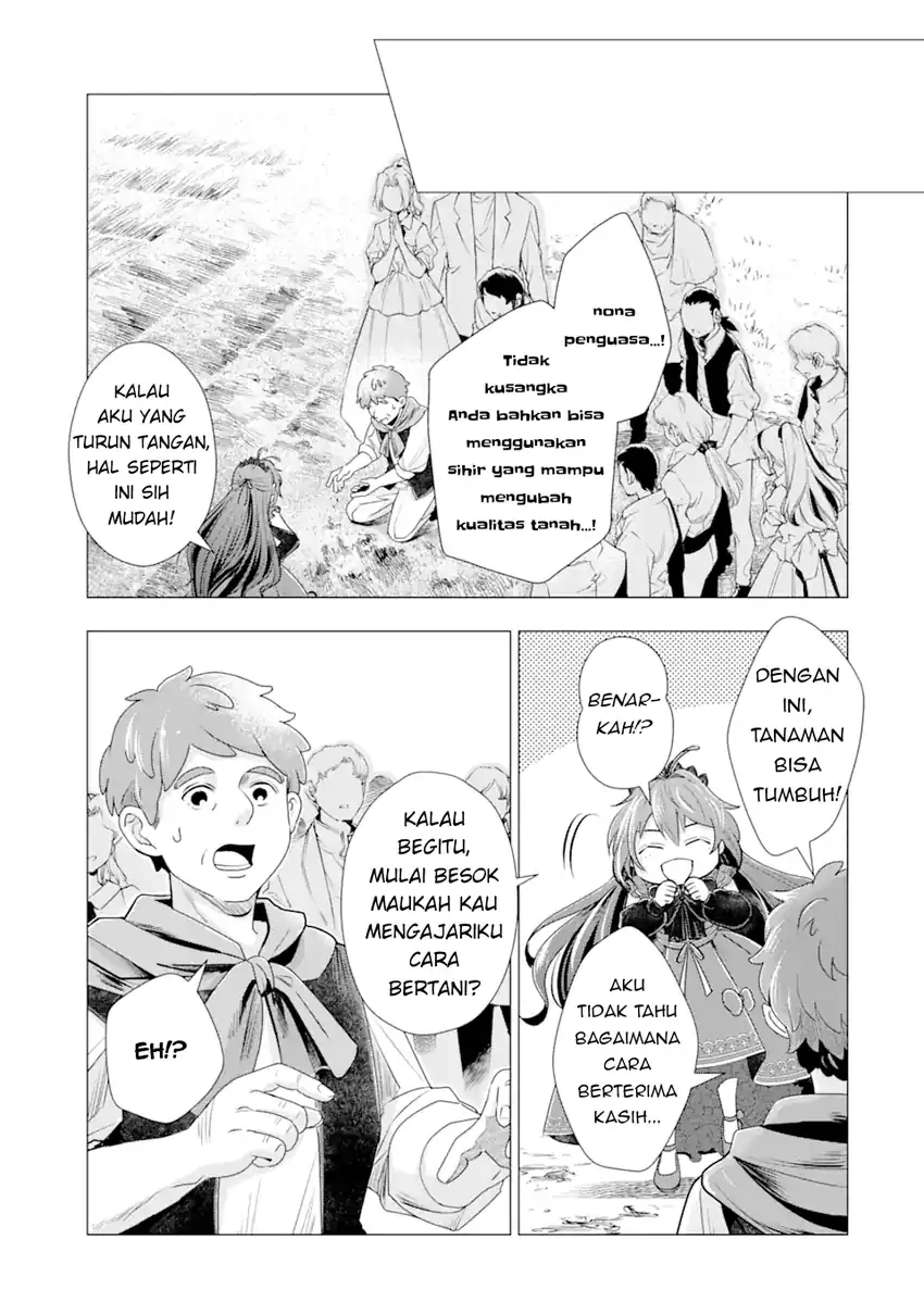 Kareinaru Akujo ni Naritai wa!: Aisare Tensei Shoujo wa, Tanoshii Nidome no Jinsei o Okurimasu Chapter 2 - halaman 48