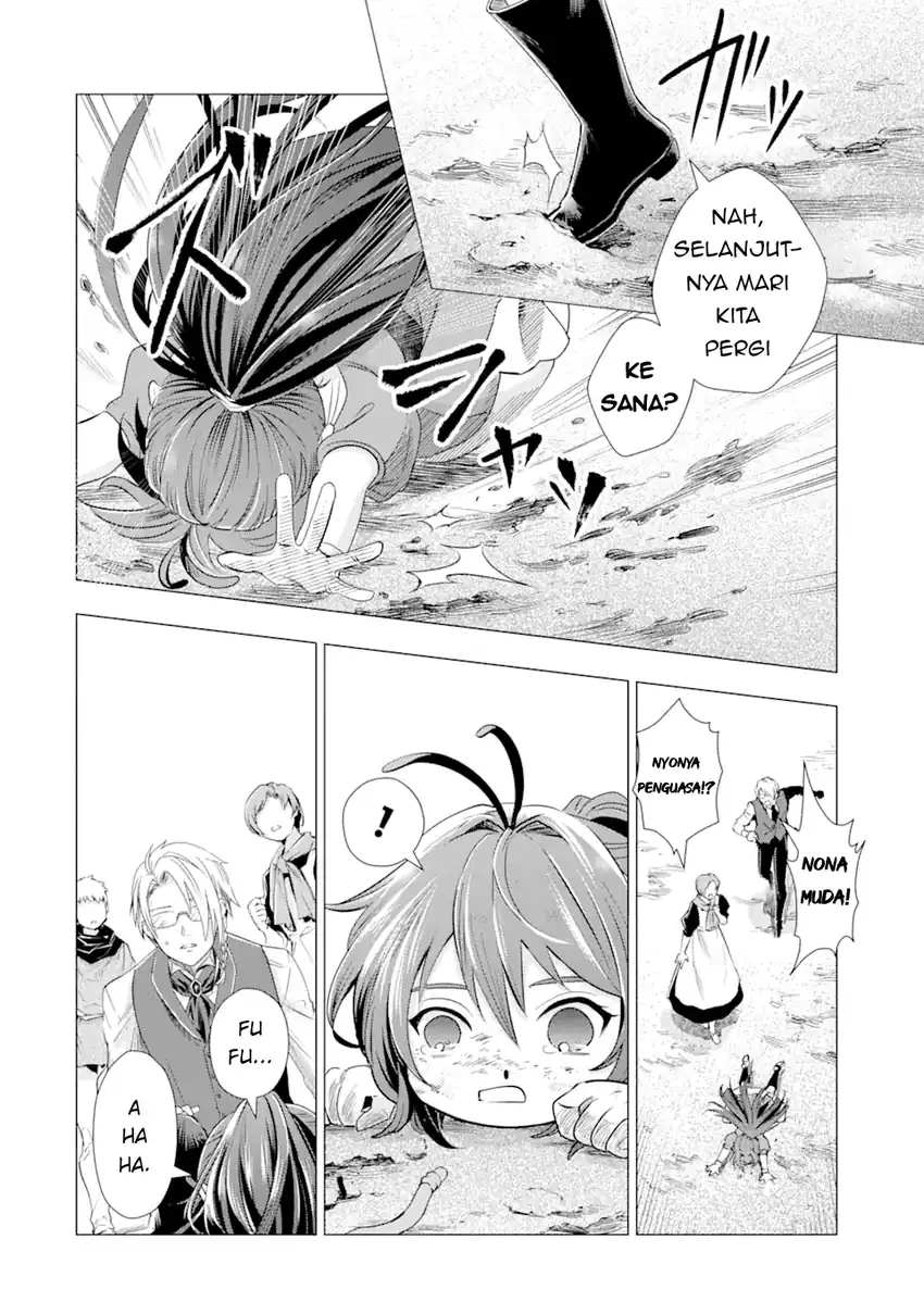Kareinaru Akujo ni Naritai wa!: Aisare Tensei Shoujo wa, Tanoshii Nidome no Jinsei o Okurimasu Chapter 2 - halaman 53