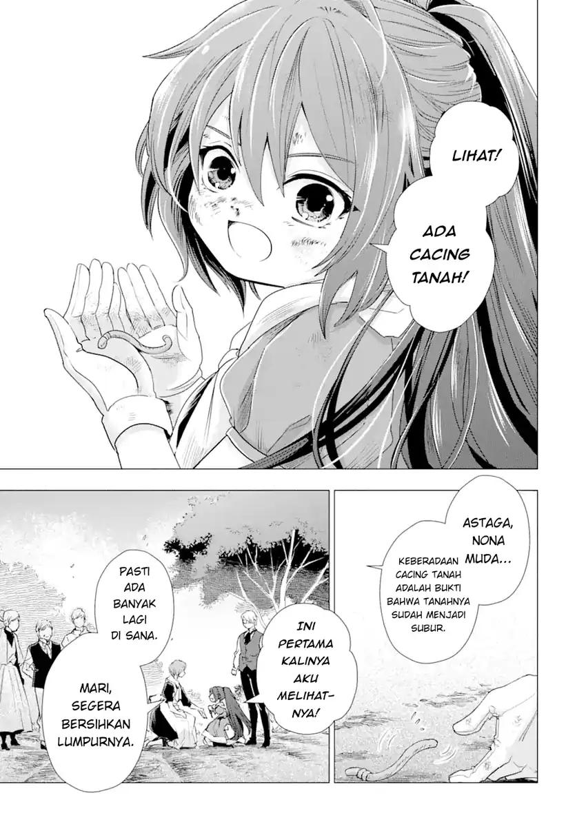 Kareinaru Akujo ni Naritai wa!: Aisare Tensei Shoujo wa, Tanoshii Nidome no Jinsei o Okurimasu Chapter 2 - halaman 54