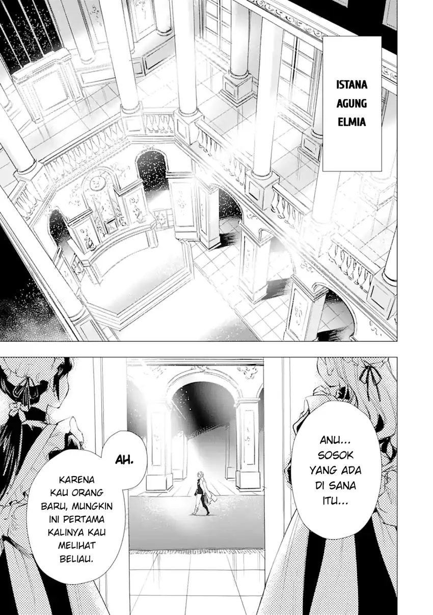 Kareinaru Akujo ni Naritai wa!: Aisare Tensei Shoujo wa, Tanoshii Nidome no Jinsei o Okurimasu Chapter 2 - halaman 56