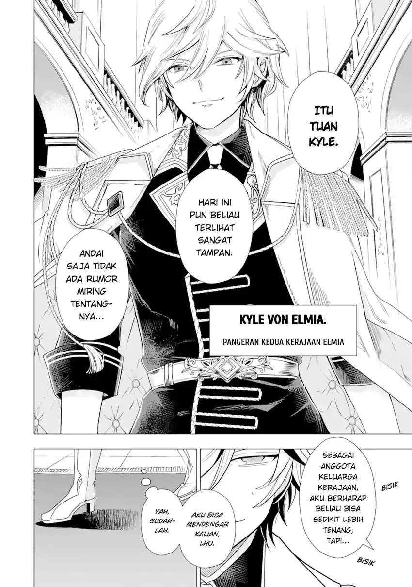 Kareinaru Akujo ni Naritai wa!: Aisare Tensei Shoujo wa, Tanoshii Nidome no Jinsei o Okurimasu Chapter 2 - halaman 57