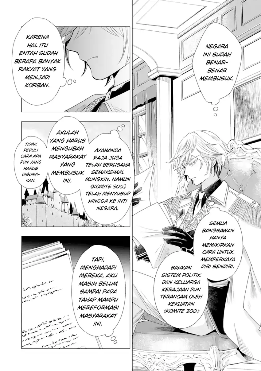 Kareinaru Akujo ni Naritai wa!: Aisare Tensei Shoujo wa, Tanoshii Nidome no Jinsei o Okurimasu Chapter 2 - halaman 59