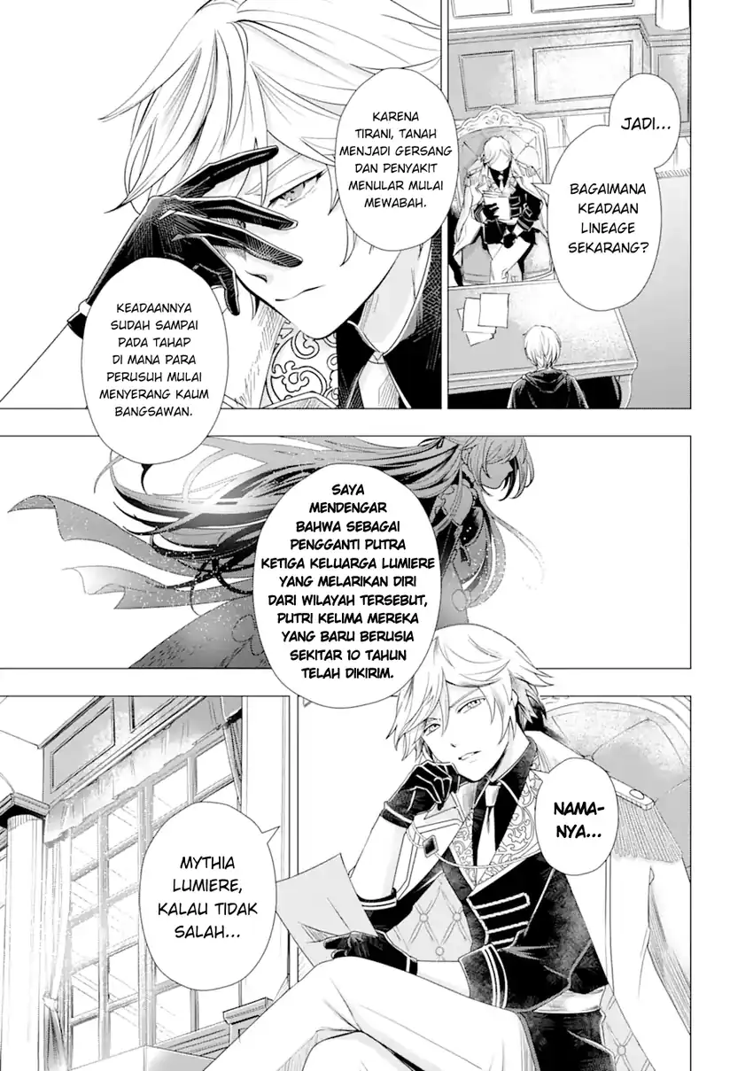 Kareinaru Akujo ni Naritai wa!: Aisare Tensei Shoujo wa, Tanoshii Nidome no Jinsei o Okurimasu Chapter 2 - halaman 60