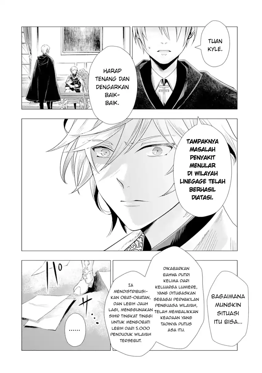 Kareinaru Akujo ni Naritai wa!: Aisare Tensei Shoujo wa, Tanoshii Nidome no Jinsei o Okurimasu Chapter 2 - halaman 61