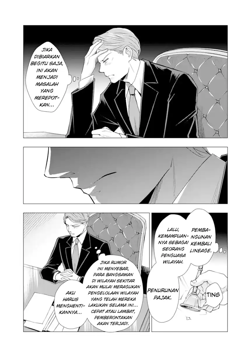 Kareinaru Akujo ni Naritai wa!: Aisare Tensei Shoujo wa, Tanoshii Nidome no Jinsei o Okurimasu Chapter 3 - halaman 12