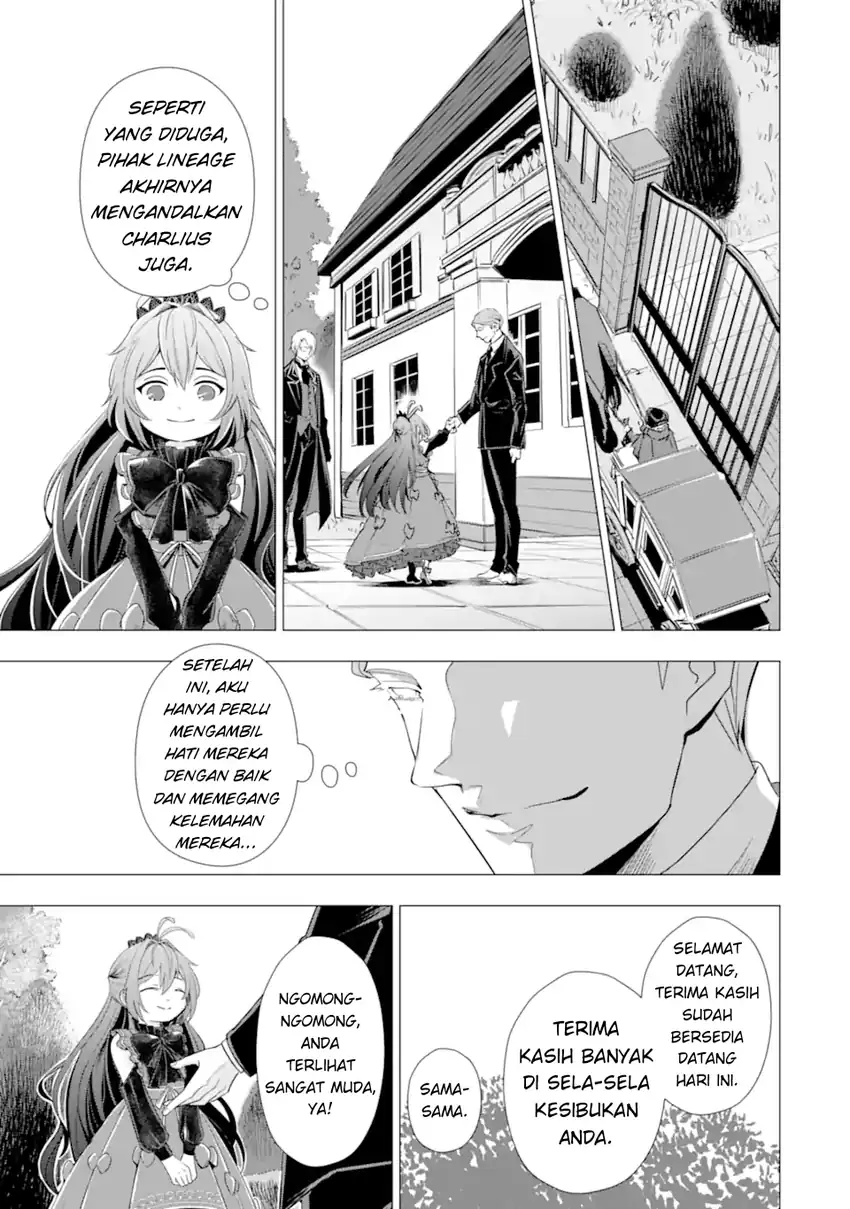 Kareinaru Akujo ni Naritai wa!: Aisare Tensei Shoujo wa, Tanoshii Nidome no Jinsei o Okurimasu Chapter 3 - halaman 14