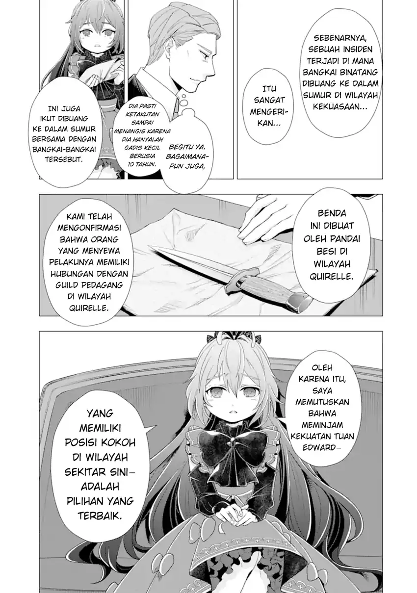 Kareinaru Akujo ni Naritai wa!: Aisare Tensei Shoujo wa, Tanoshii Nidome no Jinsei o Okurimasu Chapter 3 - halaman 16