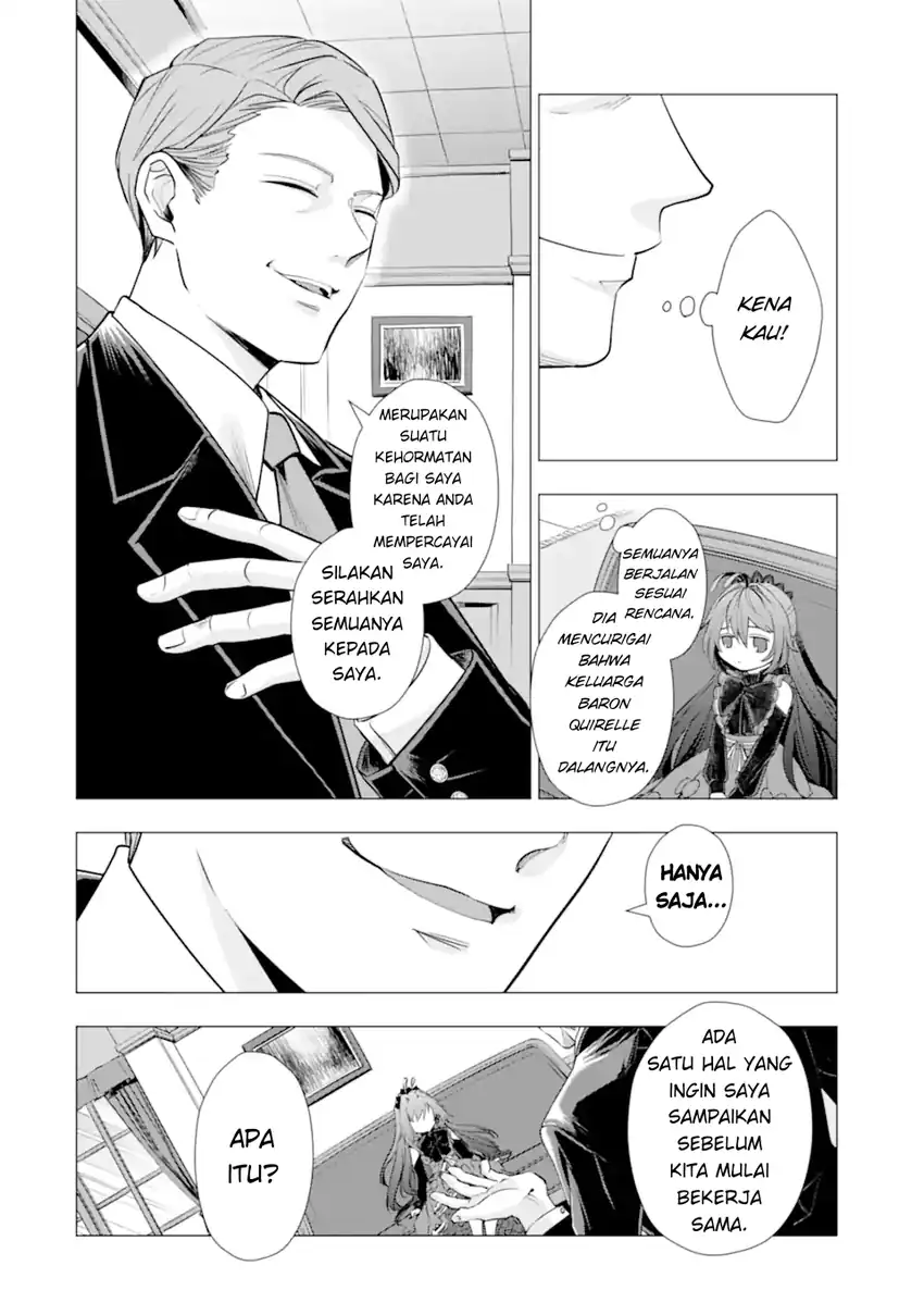 Kareinaru Akujo ni Naritai wa!: Aisare Tensei Shoujo wa, Tanoshii Nidome no Jinsei o Okurimasu Chapter 3 - halaman 17
