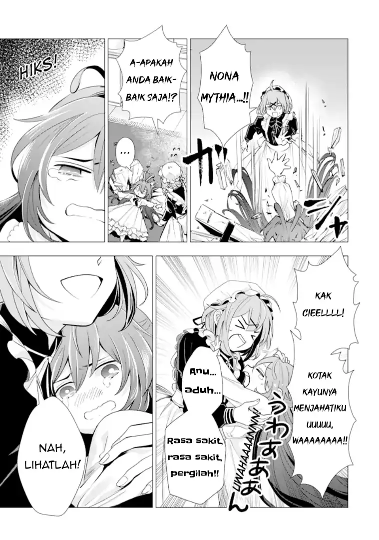Kareinaru Akujo ni Naritai wa!: Aisare Tensei Shoujo wa, Tanoshii Nidome no Jinsei o Okurimasu Chapter 3 - halaman 4