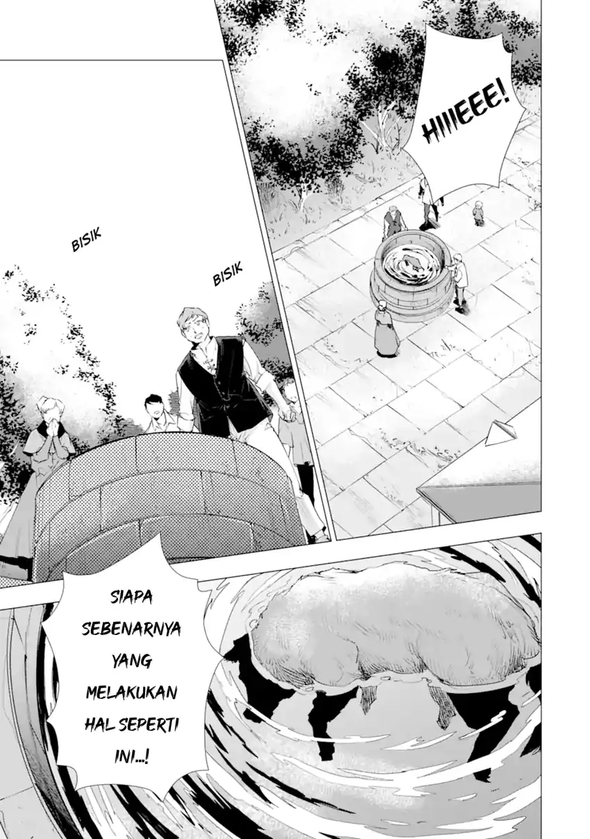 Kareinaru Akujo ni Naritai wa!: Aisare Tensei Shoujo wa, Tanoshii Nidome no Jinsei o Okurimasu Chapter 3 - halaman 6