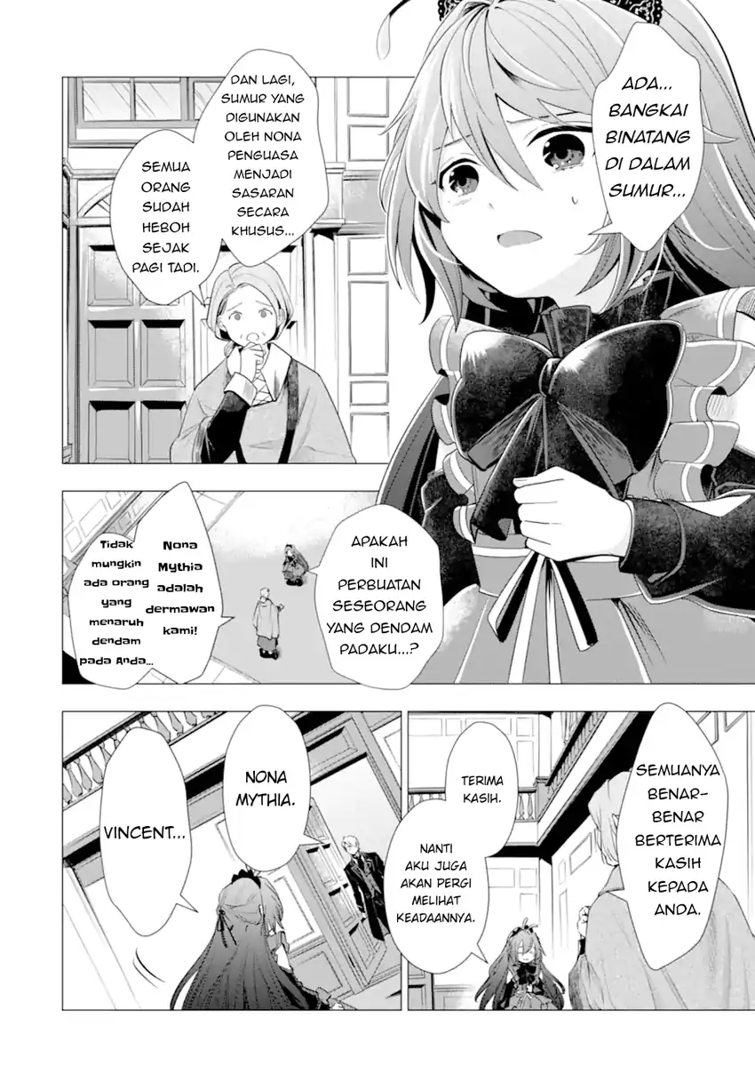 Kareinaru Akujo ni Naritai wa!: Aisare Tensei Shoujo wa, Tanoshii Nidome no Jinsei o Okurimasu Chapter 3 - halaman 7