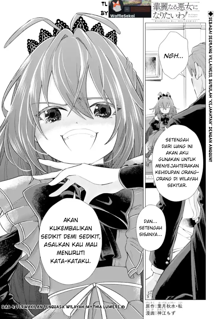Kareinaru Akujo ni Naritai wa!: Aisare Tensei Shoujo wa, Tanoshii Nidome no Jinsei o Okurimasu Chapter 4 - halaman 1