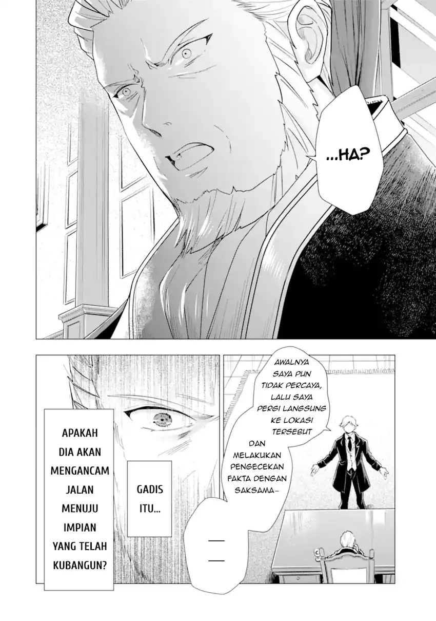 Kareinaru Akujo ni Naritai wa!: Aisare Tensei Shoujo wa, Tanoshii Nidome no Jinsei o Okurimasu Chapter 4 - halaman 12